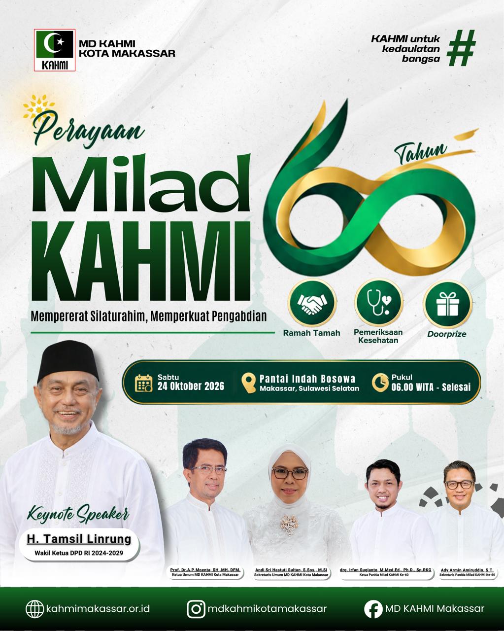 FlyerMiladKAHMI